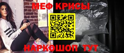 герыч Донской