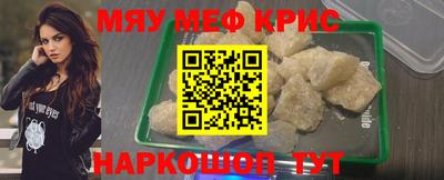 мдпв Балашиха