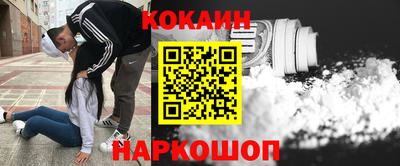герыч Донской
