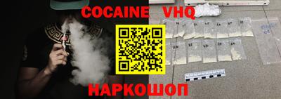 мдпв Балашиха