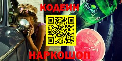 герыч Донской