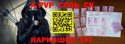 кокаин колумбия Дубна