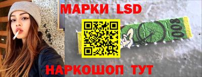 кокаин колумбия Дубна