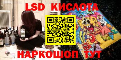 мдпв Балашиха