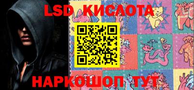 кокаин колумбия Дубна