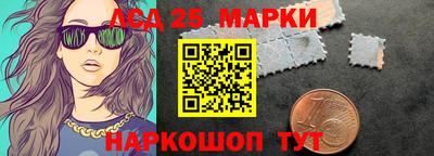герыч Донской