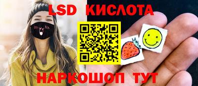герыч Донской