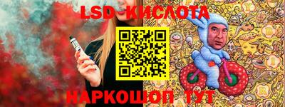 герыч Донской
