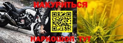 кокаин колумбия Дубна