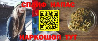 кокаин колумбия Дубна