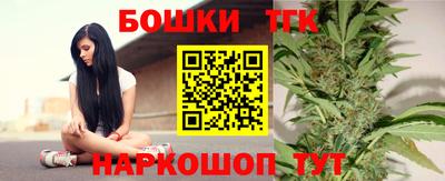 амфетамин Донецк