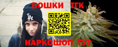 герыч Донской