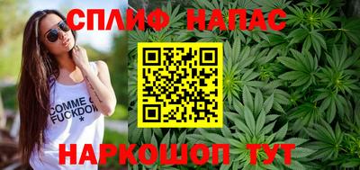 амфетамин Донецк