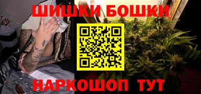 амфетамин Донецк