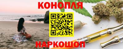 гидра Балахна