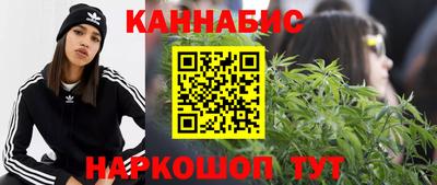 герыч Донской
