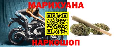 таблы Балаково