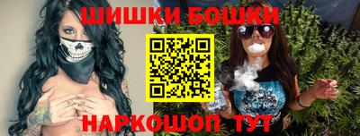 кокаин колумбия Дубна