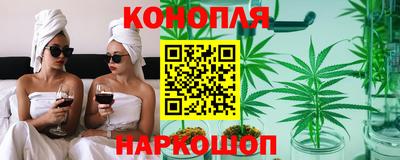 гидра Балахна