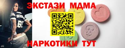 кокаин колумбия Дубна