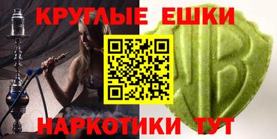 мдпв Балашиха