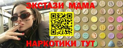 герыч Донской