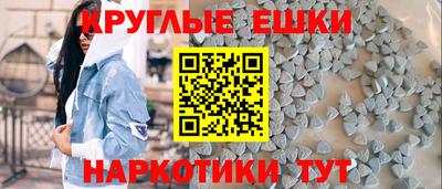 герыч Донской