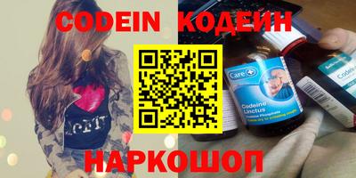 мдпв Балашиха