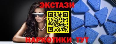 кокаин колумбия Дубна