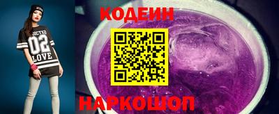 герыч Донской