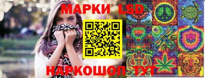 мдпв Балашиха