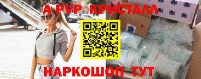 герыч Донской
