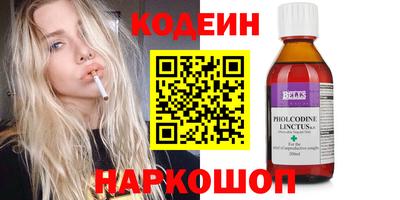 кокаин колумбия Дубна