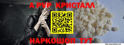 кокаин колумбия Дубна