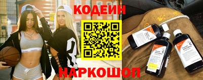герыч Донской