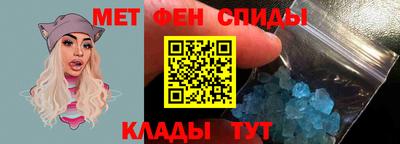 герыч Донской