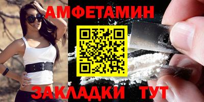 герыч Донской