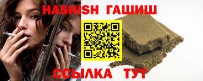 мдпв Балашиха