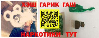 герыч Донской
