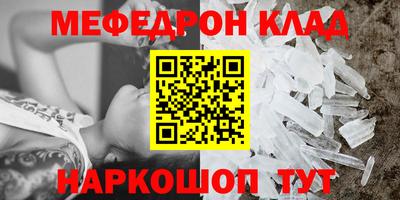 мдпв Балашиха