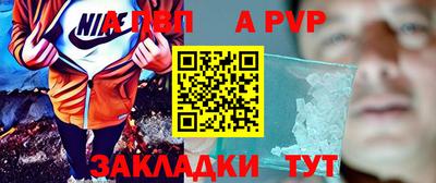 герыч Донской