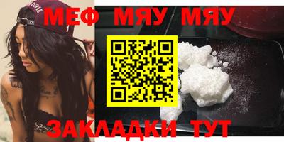 мдпв Балашиха