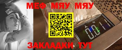 герыч Донской