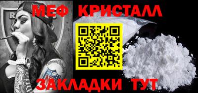 кокаин колумбия Дубна